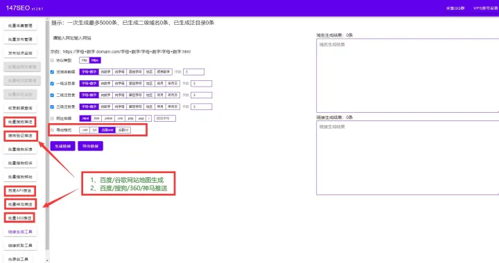 百度网站-百度网站官网电话