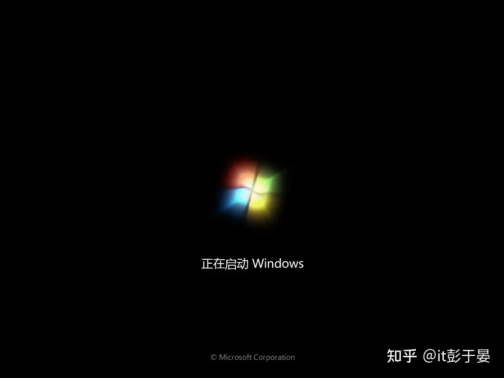 大白菜U盘系统重装教程-大白菜u盘系统重装教程图解