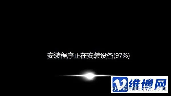 u盘安装win7系统步骤？新买的电脑如何用U盘装系统-u盘装系统教程图解 win7
