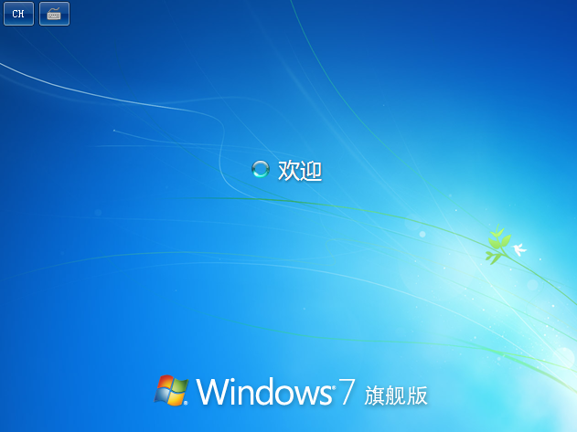 三分钟轻松用U盘装Win7系统超简单教程-怎样用u盘装win7系统教程图解
