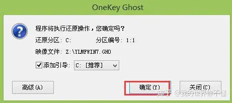 讲一下如何用u盘来安装win7系统-怎样用u盘安装电脑系统win7系统