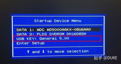 如何用U盘装win7、win10系统-如何用u盘装电脑系统win7教程