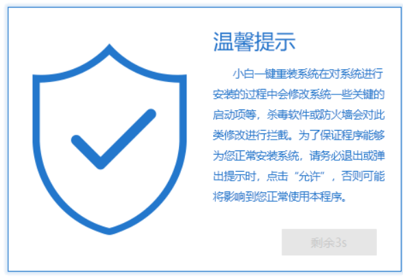 昂达电脑u盘重装系统win7图文教程-昂达主板u盘重装系统步骤
