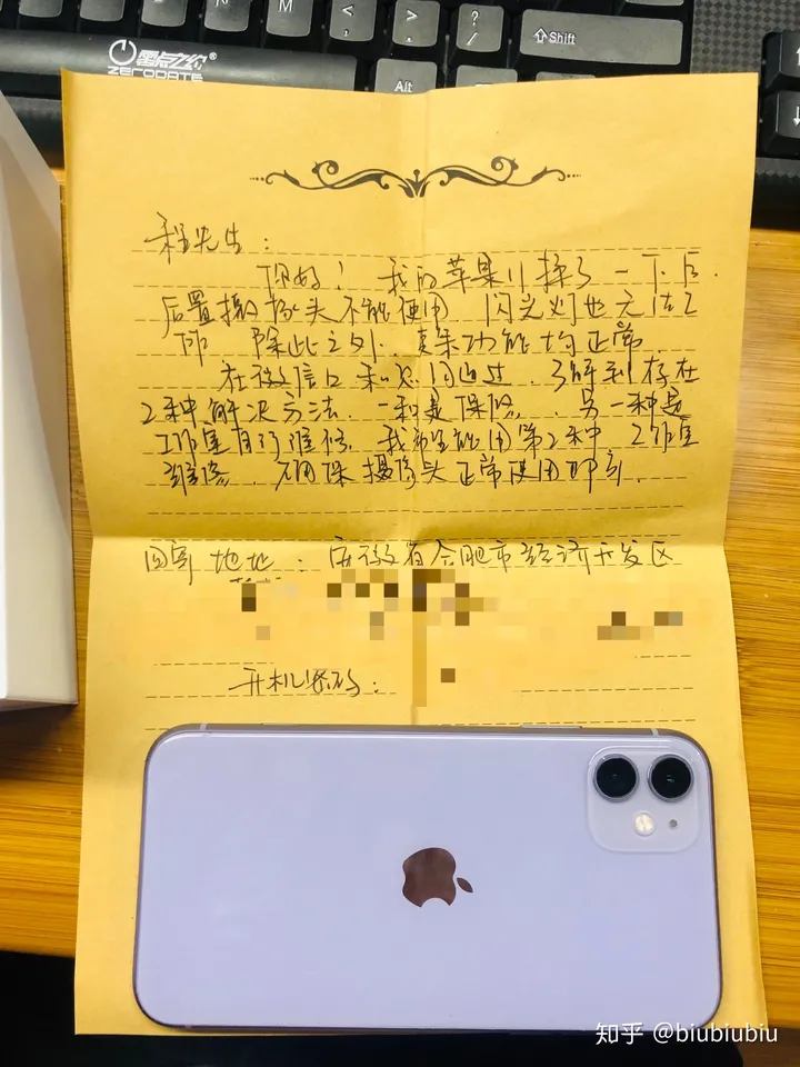 苹果x相机黑屏怎么办？-苹果x相机怎么黑屏了