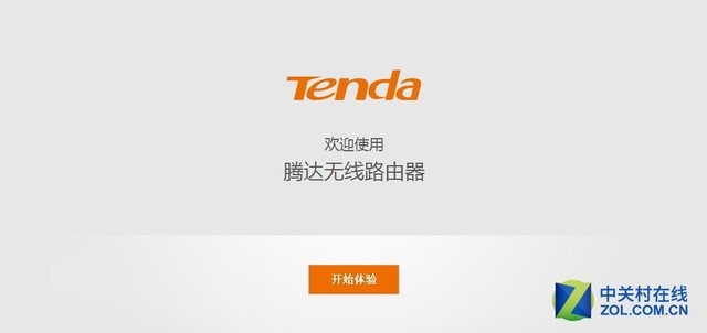 怎么设置路由器 三步就搞定-怎样设置路由由器