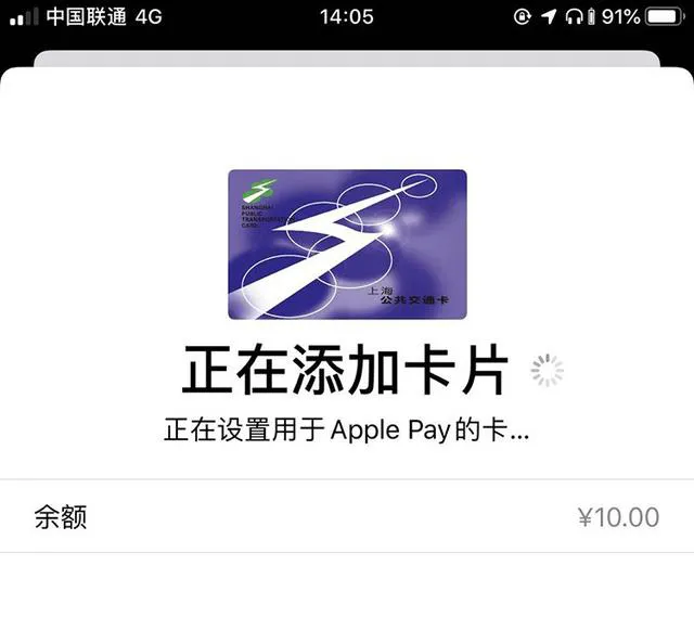 原来iPhone手机也能充当门禁卡，简单操作几步，就能轻松开启-苹果手机充当门禁卡