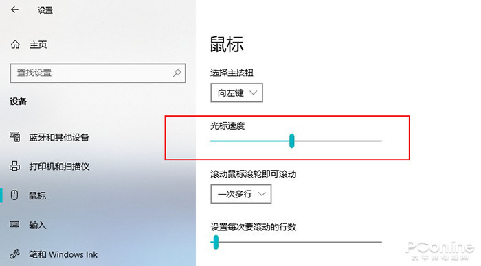 Win10今年最重磅更新！Windows 10 2004 RTM正式版详尽体验-win10 2004 10月更新
