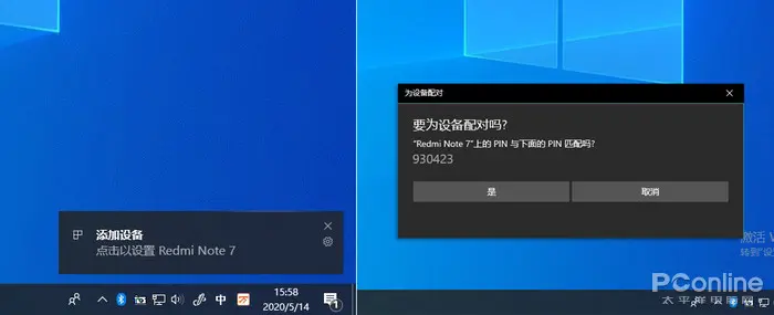 Win10今年最重磅更新！Windows 10 2004 RTM正式版详尽体验-win10 2004 10月更新