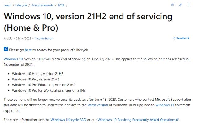 微软宣布终止 Win10 21H2 版本服务，之后不再接收安全更新-微软将停止支持32位win10