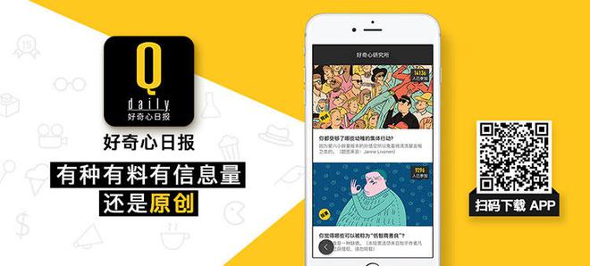 天网系统展示人脸识别能力，靠一张照片 7 分钟抓到人-天网会识别网逃人员吗