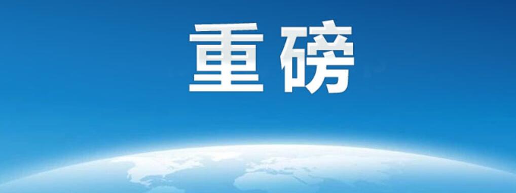 骁龙665处理器相当于麒麟多少  对比麒麟810哪个好-骁龙665处理器怎么样和麒麟810相比