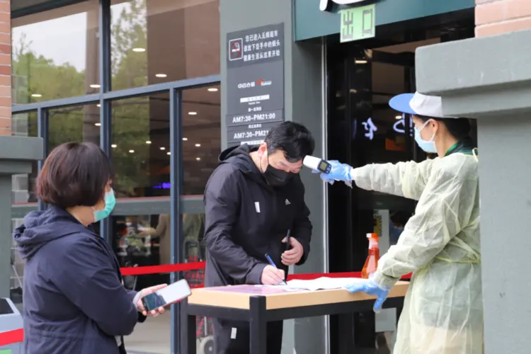 实用技巧分享！手把手教你iPhone和国产手机如何一键速启健康码-ios一键打开健康码