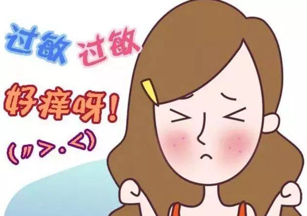 红血丝用什么洗面奶才能在清洁皮肤的同时不会进一步伤害肌肤？-红血丝可以用洗面奶洗脸吗