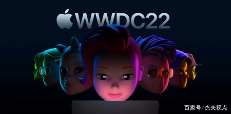 iOS 16升级名单出炉：除了苹果钉子户，还有热门老机型被淘汰-苹果更新16.5.1