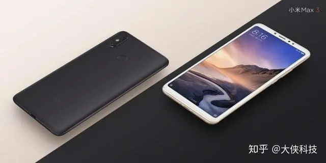 小米Max3详细参数曝光：骁龙636+AI双摄-小米max3 zol