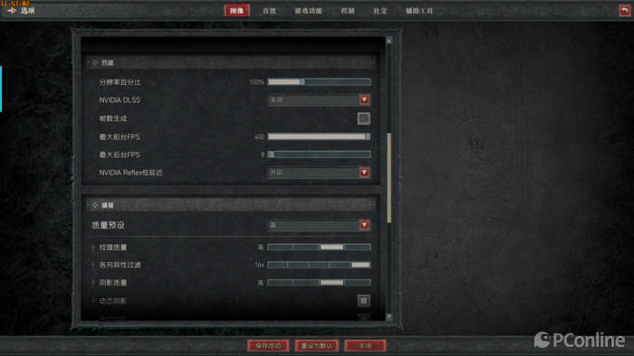 【TOP本色】直男看了都会爱？戴尔新游匣G15体验：我承认我“肤浅”了-戴尔全新2021游匣g15