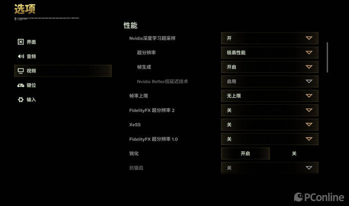 【TOP本色】直男看了都会爱？戴尔新游匣G15体验：我承认我“肤浅”了-戴尔全新2021游匣g15