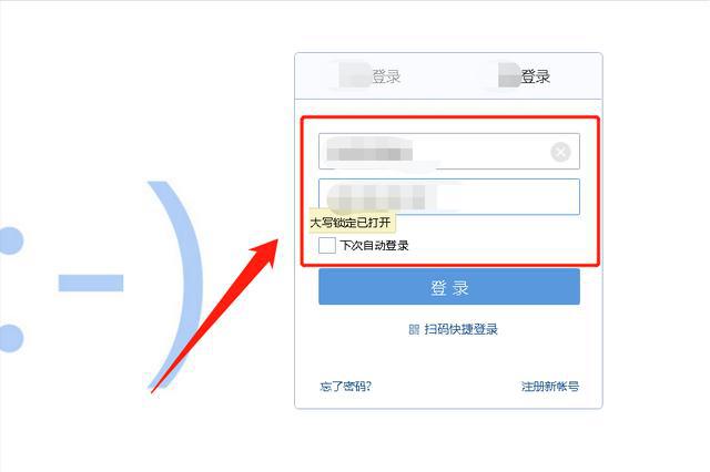 按照这个步骤操作，就可以申请免费邮箱啦，一看就学会了-申请一个免费的邮箱