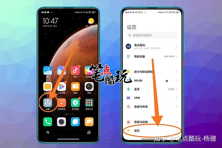 手机字体太小怎么调？互联网不该遗忘老人：这篇科普写给爸妈长辈-手机字体小怎样调大