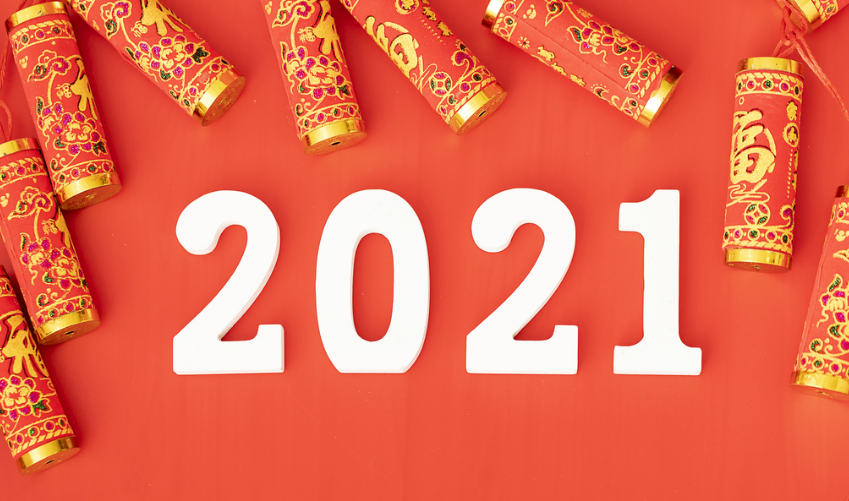 2021新春来袭，我为什么更建议买2020旧旗舰-买去年旗舰机还是今年新机