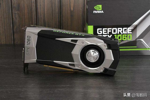 到底谁是智商检测卡：GTX1650Super vs GTX1060，3分钟看个明白-智商测试准不准?
