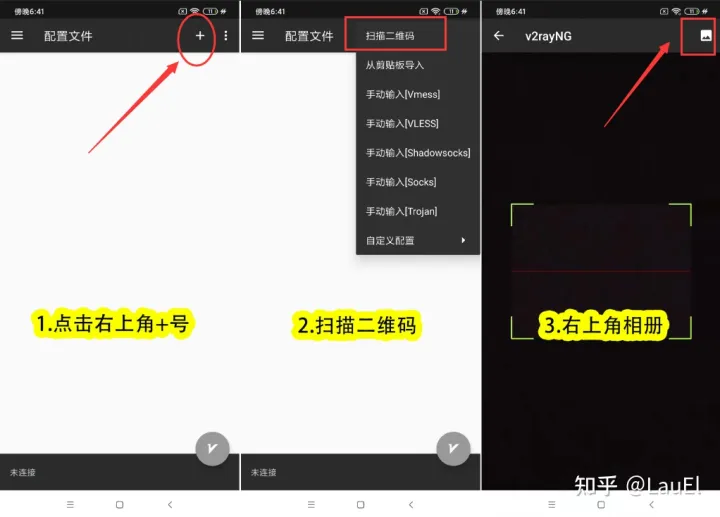 2022年最新安卓抖音国际版免拔卡tiktok安装教程！-抖音国际版免拔卡破解版