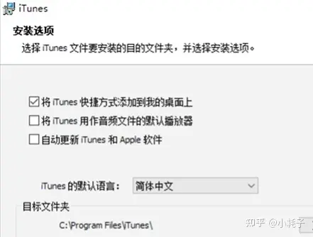 海外TikTok完美版（海外版抖音、国际版抖音）IOS端安装教程，支持切换国家！-海外版抖音tiktok最新进展