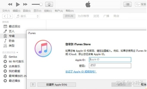 海外TikTok完美版（海外版抖音、国际版抖音）IOS端安装教程，支持切换国家！-海外版抖音tiktok最新进展