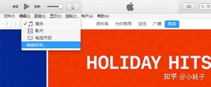 海外TikTok完美版（海外版抖音、国际版抖音）IOS端安装教程，支持切换国家！-海外版抖音tiktok最新进展