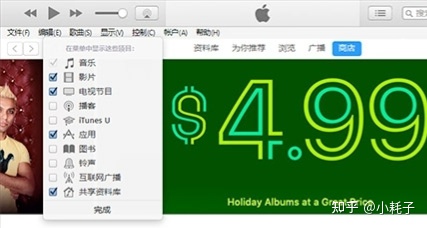 海外TikTok完美版（海外版抖音、国际版抖音）IOS端安装教程，支持切换国家！-海外版抖音tiktok最新进展