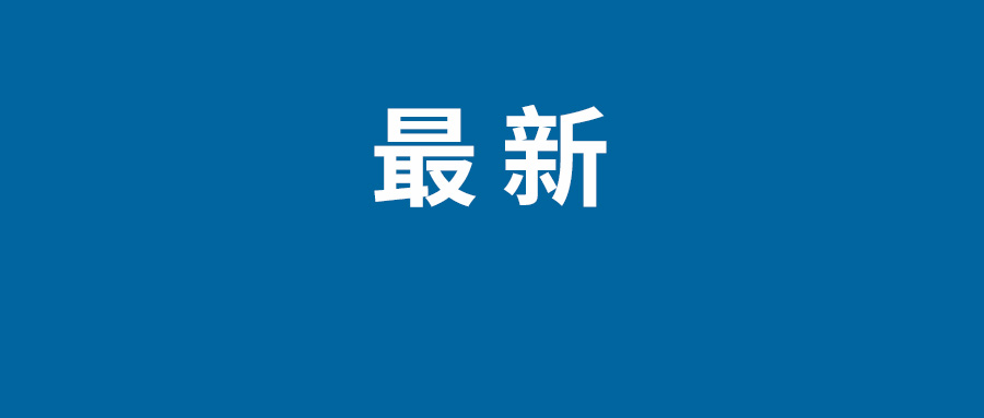 华为nova11ultra参数配置详细：骁龙778G处理器-华为nova11配置参数详情