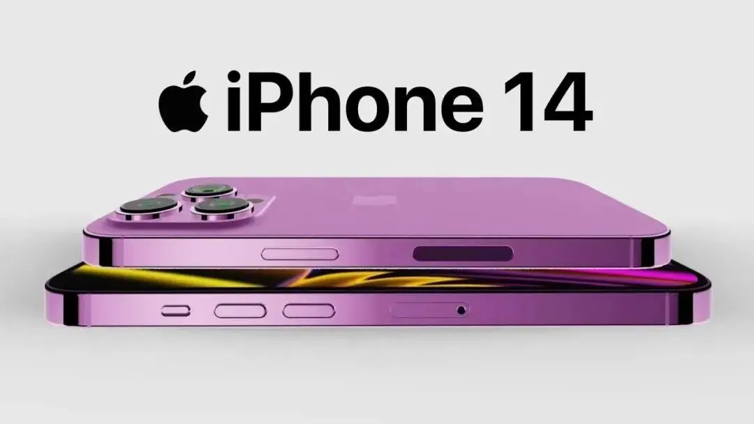 iPhone 14 正式官宣！ 9 月 8 日不见不散！-ios14啥时候发布