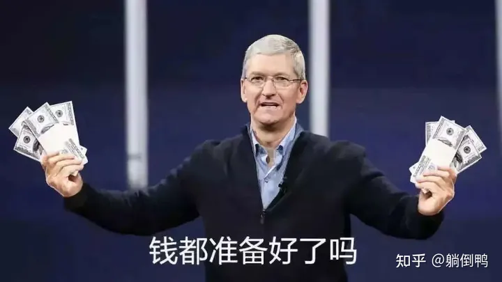 iPhone 14定了！9月13日发布！-ios14.0什么时候发布