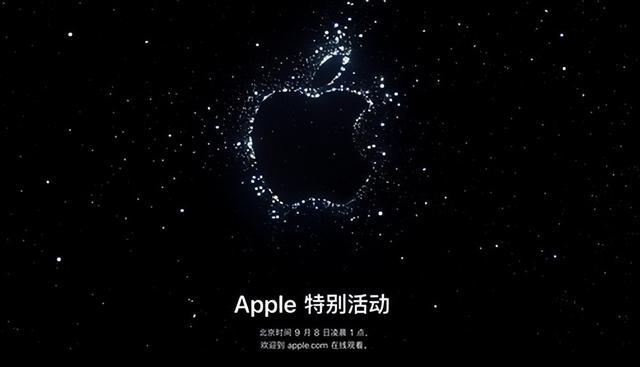iPhone 14系列提前上市 库克的精明尽显无疑-苹果14上市具体时间
