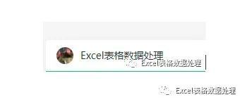 身份证号变E+显示，不想要？改回来！！！-身份证号输入变e+17批量恢复