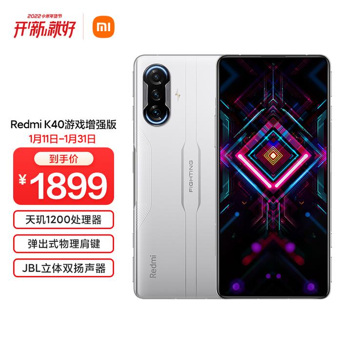 2022 年最好的 2000 元性价比手机是哪款？-2021年2000元以内的手机哪个性价比最高
