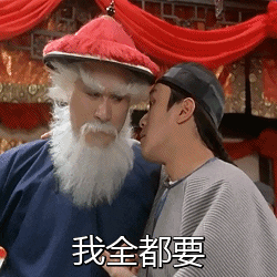 太爽了，去年卖5000元的手机，现在只卖2000多-买5000元的手机有必要吗
