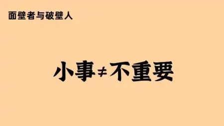 介绍一个电脑键盘的使用技巧，帮你提升10倍阅读效率！-电脑键盘用法教程视频图解