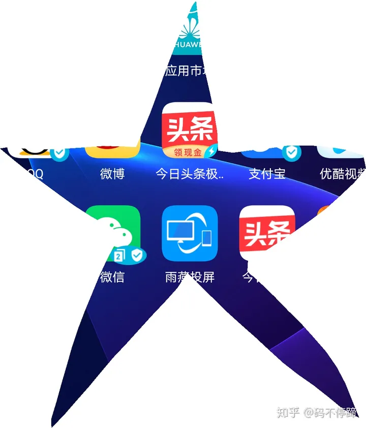 华为手机居然有这3种神奇的截屏方法，用过后，我就再也离不开了-华为手机截屏如何操作方法