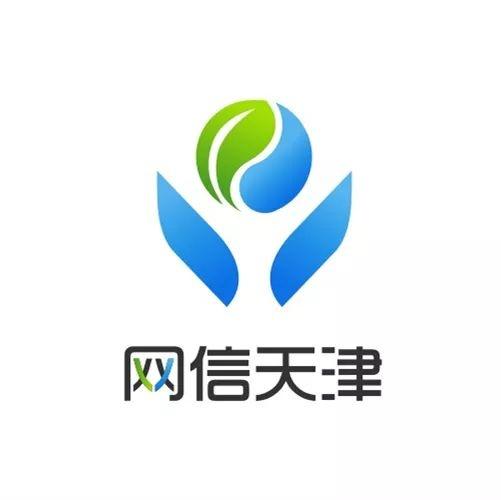 第四届中国“互联网+”大学生创新创业大赛成绩揭晓 天津高校摘金夺银-第四届中国互联网+大学生创新创业大赛金奖
