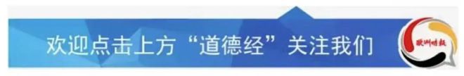 德国新闻| 本周日又要换冬令时了！不知道明年还变不变回来……-德国什么时候夏令时