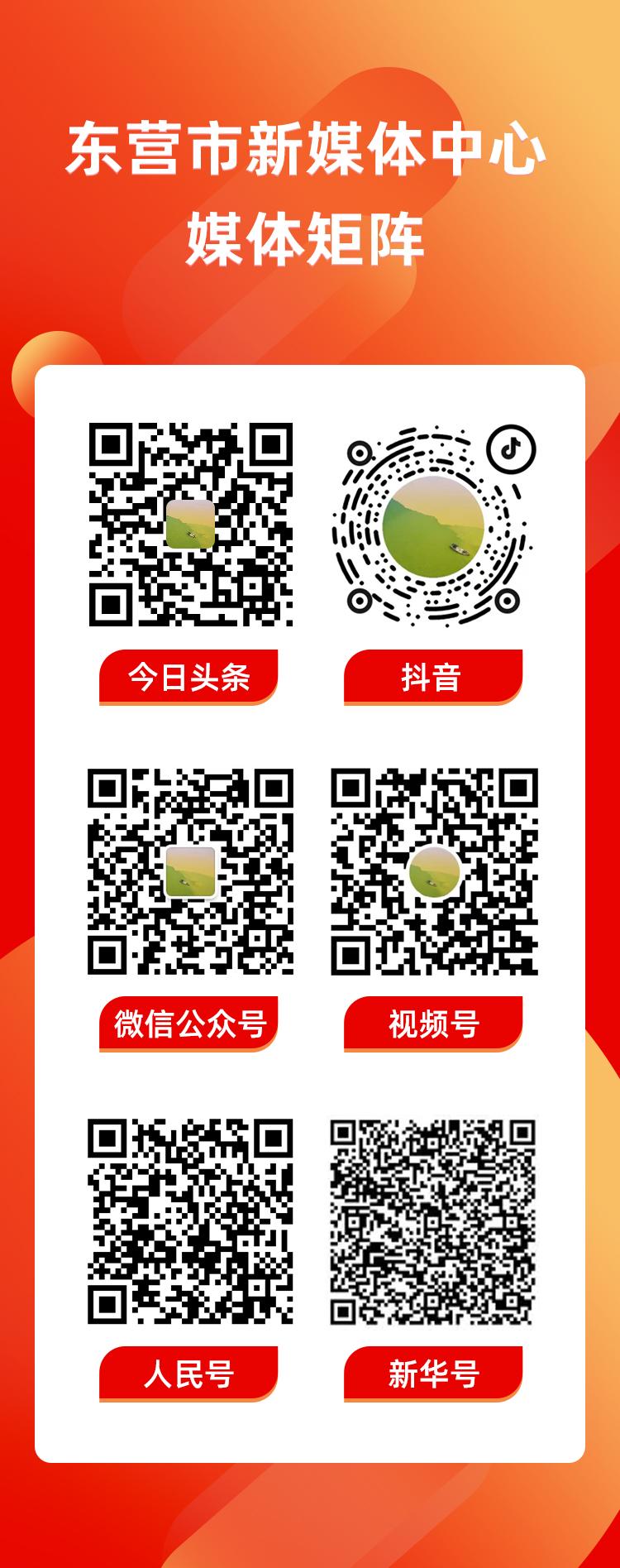 【创新实干 事争一流】万达宝通轮胎：防疫、生产两不误 力争首季开门红-万达宝通的轮胎质量怎么样