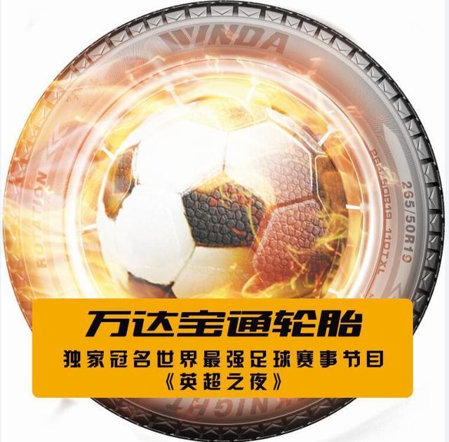 万达宝通与您一同选购适合的轮胎，保障出行安全-万达宝通轮胎怎么样?
