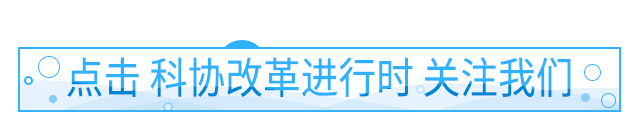 中国科技馆举办“思政课” 杨利伟叶光富与青少年互动交流-中国科技馆副馆长 钱岩简历