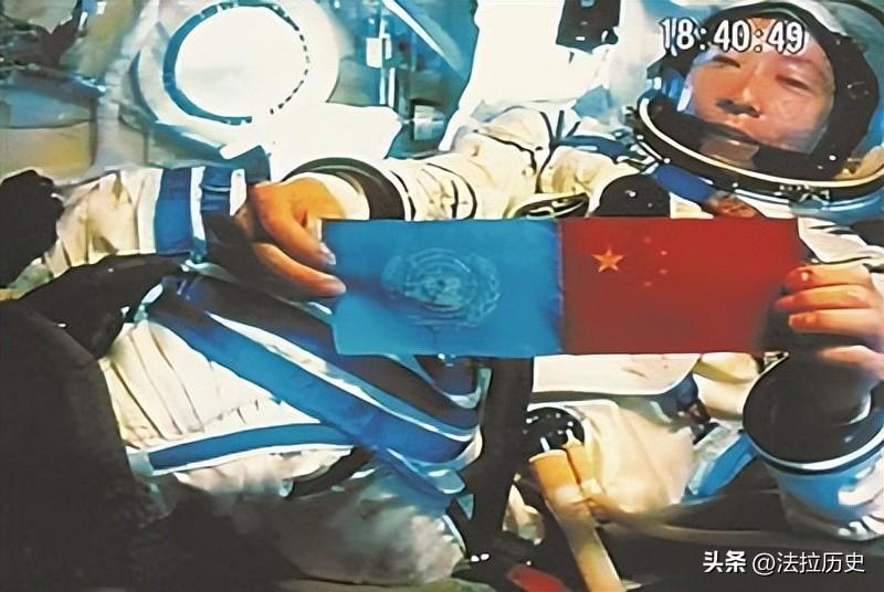 03年杨利伟在太空听到"敲门声"，13年后谜底揭晓，多亏他当时冷静-杨利伟听到太空敲门声16年后揭晓