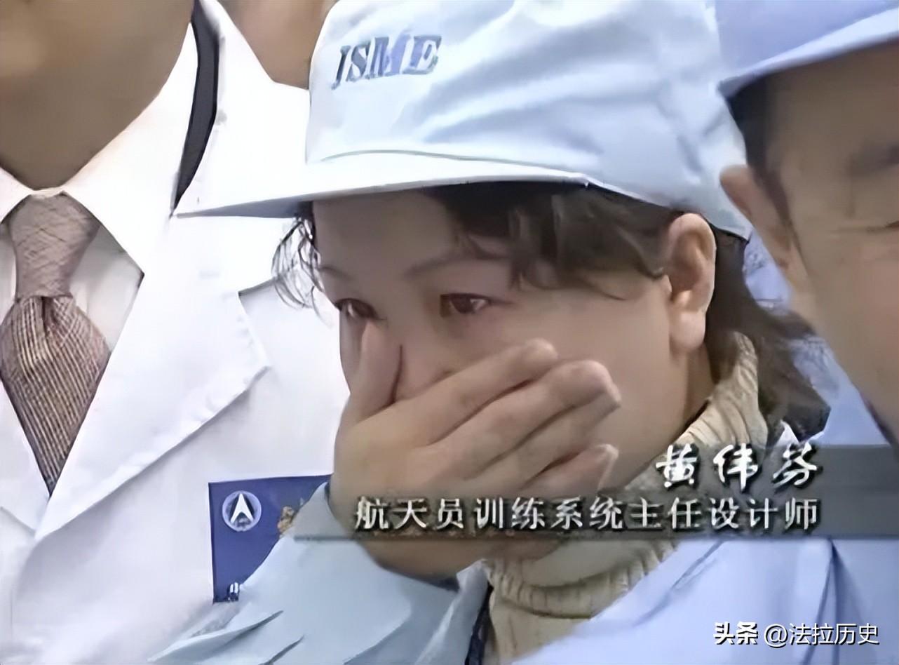 03年杨利伟在太空听到"敲门声"，13年后谜底揭晓，多亏他当时冷静-杨利伟听到太空敲门声16年后揭晓