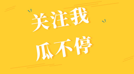 杨利伟在太空听到“敲窗”声？17年后谜底揭晓，多亏他当时机智！-杨利伟在太空听见敲门