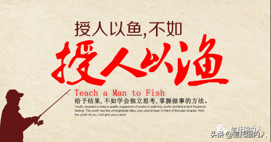 从今天起，你不会再买到李鬼式的假项目了-李鬼产品