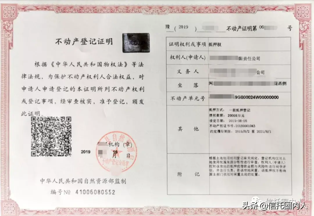 从今天起，你不会再买到李鬼式的假项目了-李鬼产品
