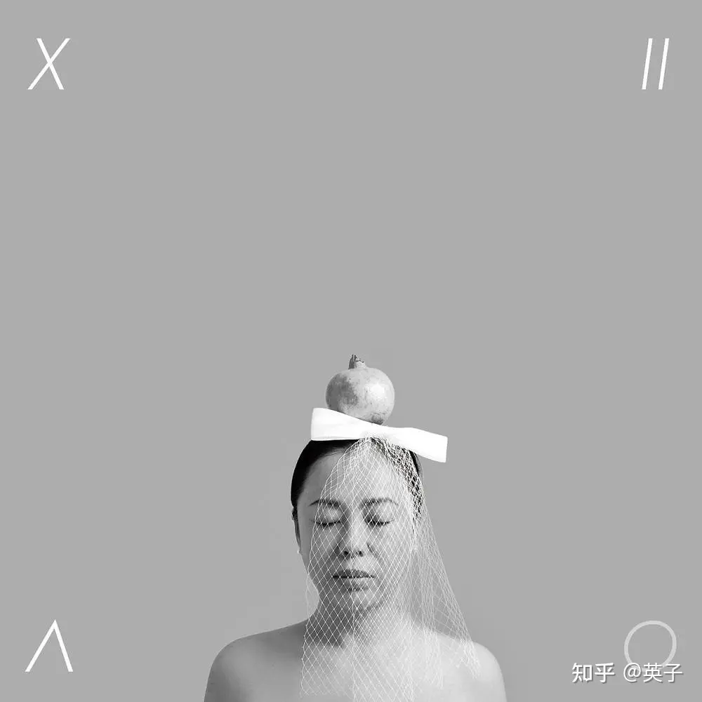 怎么评价黄绮珊新专《小霞》？-黄绮珊绰号